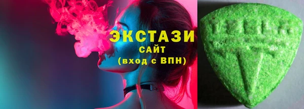 mix Верхнеуральск