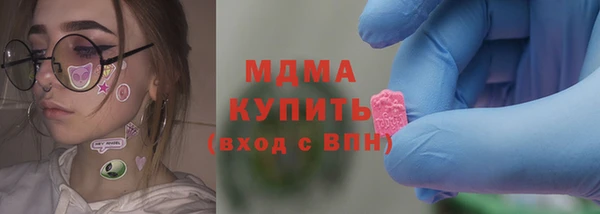 гашиш Верея