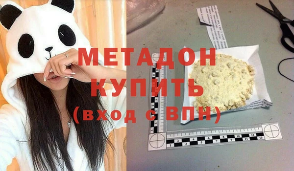 mix Верхнеуральск